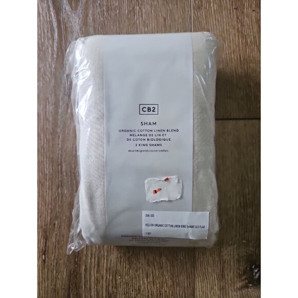 CB2 Kellen Organic Cotton-Blend Beige King Pillow Shams Set of 2 - Picture 7 of 7